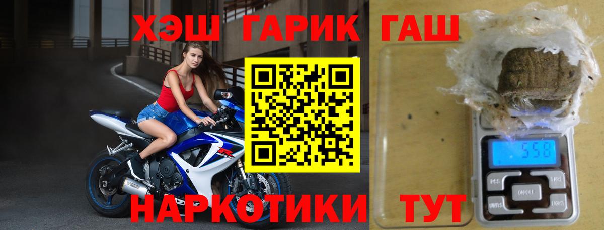 A PVP Ханты-Мансийск