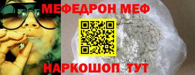 метадон Нарткала