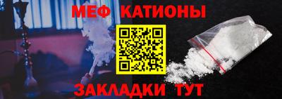 MDMA Premium VHQ Наро-Фоминск