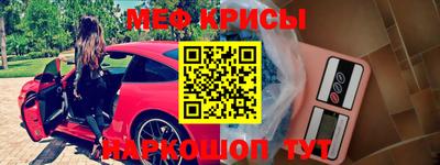MDMA Premium VHQ Наро-Фоминск