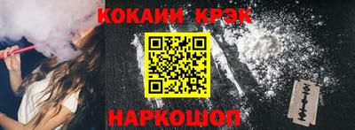 метадон Нарткала