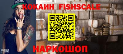 метадон Нарткала