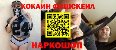 мяу мяу мука Нальчик