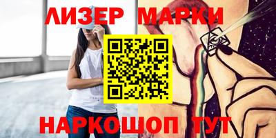 мяу мяу мука Нальчик