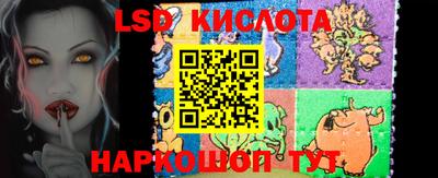 метадон Нарткала