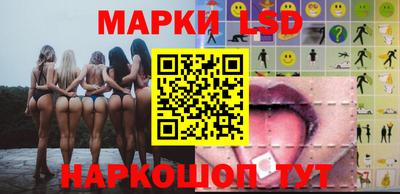 MDMA Premium VHQ Наро-Фоминск
