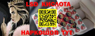 MDMA Premium VHQ Наро-Фоминск