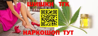 метадон Нарткала