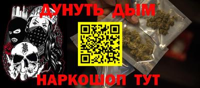MDMA Premium VHQ Наро-Фоминск
