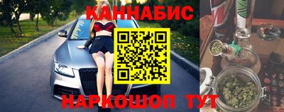 метадон Нарткала