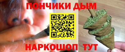 мяу мяу мука Нальчик