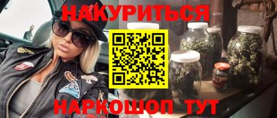 MDMA Premium VHQ Наро-Фоминск