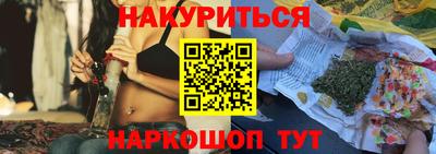 MDMA Premium VHQ Наро-Фоминск