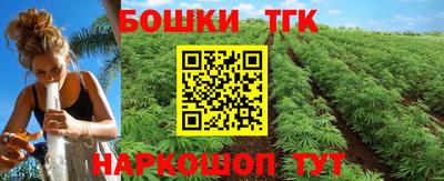 метадон Нарткала