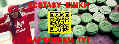 метадон Нарткала