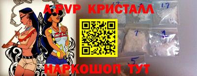 метадон Нарткала