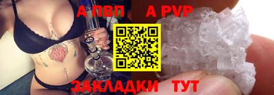 мяу мяу мука Нальчик