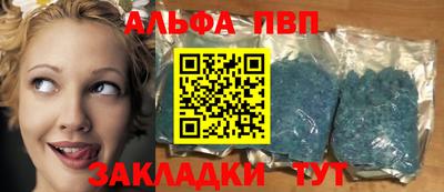 метадон Нарткала