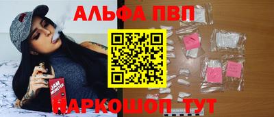 MDMA Premium VHQ Наро-Фоминск