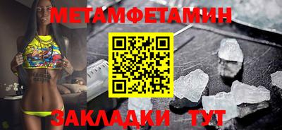 MDMA Premium VHQ Наро-Фоминск