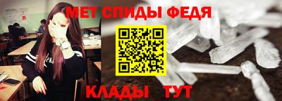 MDMA Premium VHQ Наро-Фоминск
