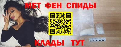 MDMA Premium VHQ Наро-Фоминск