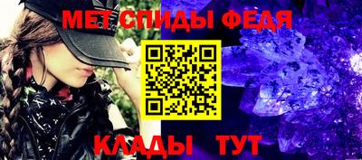 мяу мяу мука Нальчик