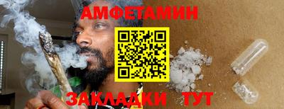 кокаин колумбия Моздок