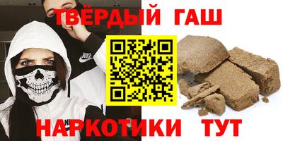 метадон Нарткала