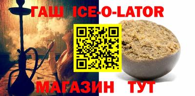 MDMA Premium VHQ Наро-Фоминск
