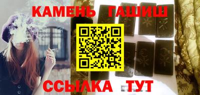 MDMA Premium VHQ Наро-Фоминск