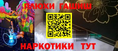метадон Нарткала