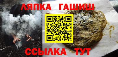 метадон Нарткала