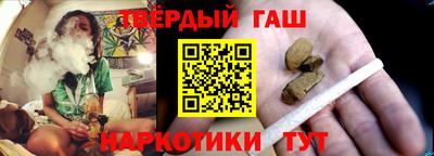 мяу мяу мука Нальчик