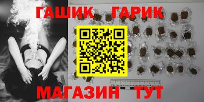мяу мяу мука Нальчик