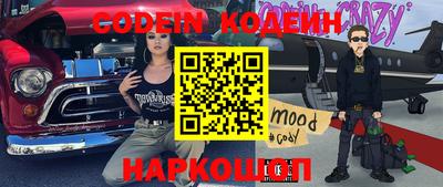 метадон Нарткала