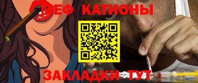 метадон Нарткала